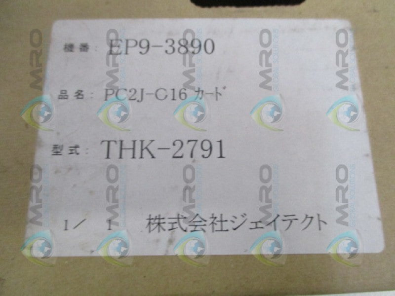 JTEKT THK-2791 OUT-16 OUTPUT MODULE NSMP
