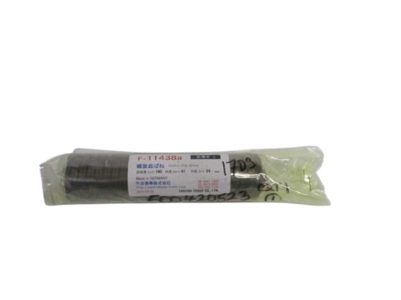 TAKEDA TRADE F-11438a HELICAL DISK SPRING NSMP