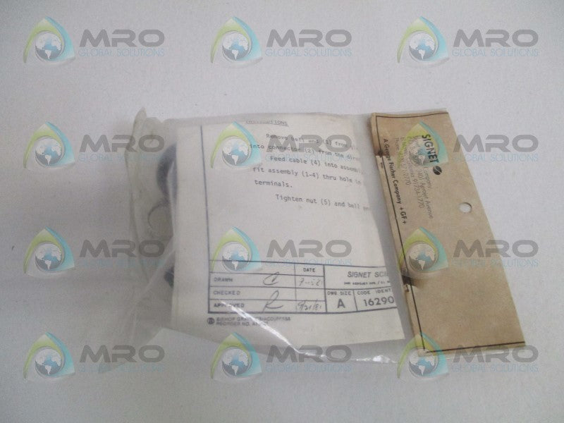 GEORGE FISCHER P50075 LIGHT TIGHT KIT NSMP