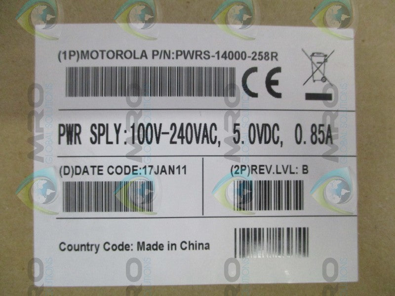 MOTOROLA PWRS-14000-258R POWER SUPPLY NSMP