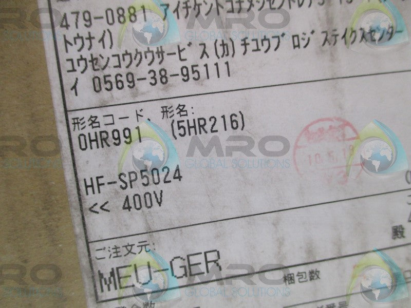 MITSUBISHI HF-SP5024 AC SERVO MOTOR  NSFS