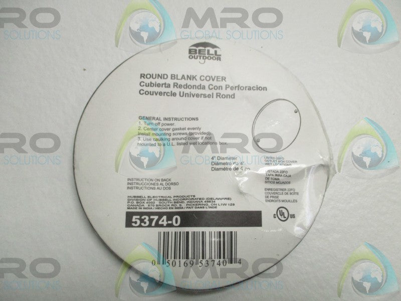 BELL 5374-0 ROUND BLANK COVER  NSMP