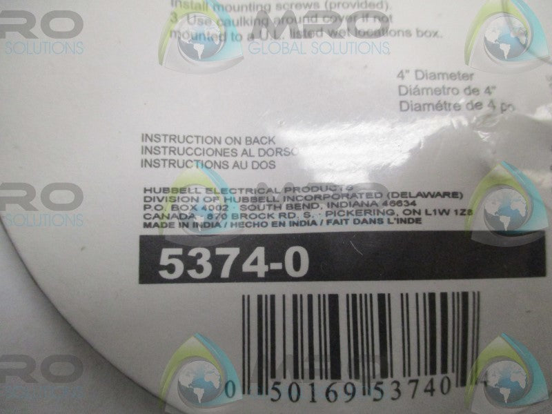 BELL 5374-0 ROUND BLANK COVER  NSMP