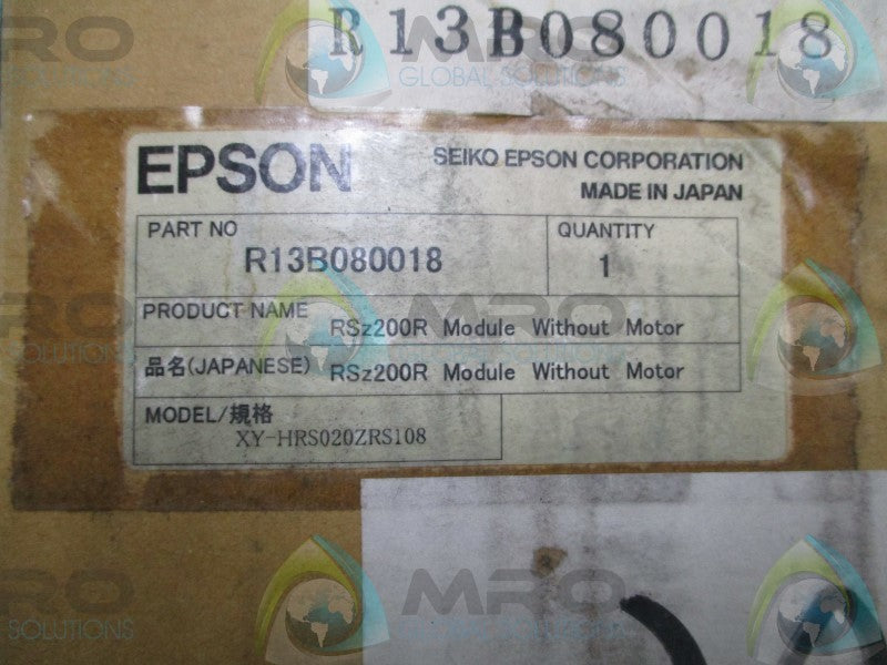 EPSON RSZ200R TRANSFER SWITCH  NSFS