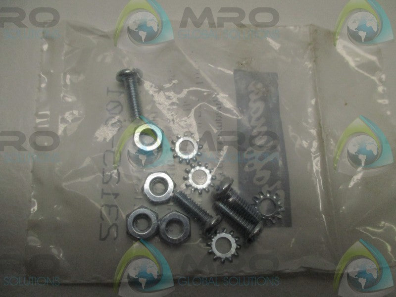 HOFFMAN 23125-001 FAN HARDWARE KIT  NSMP