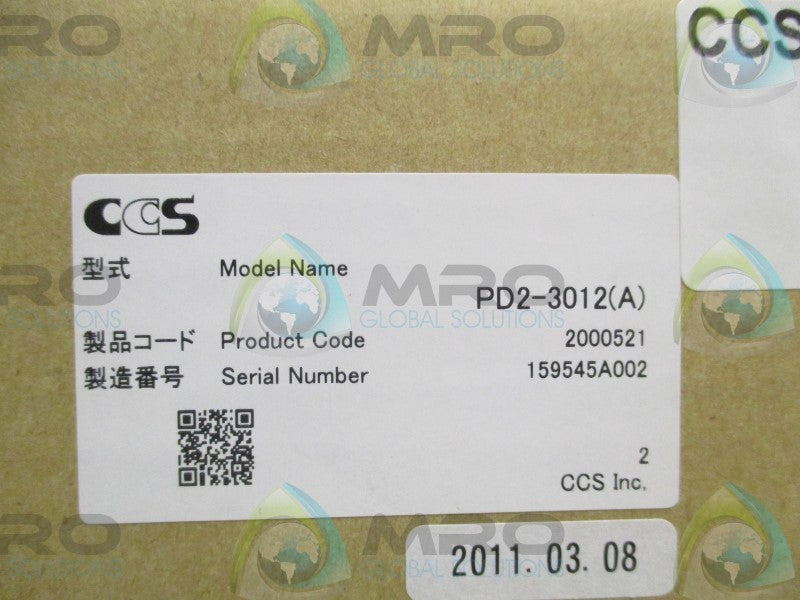 CCS PD2-3012(A) POWER SUPPLY (NO CORD)  NSMP