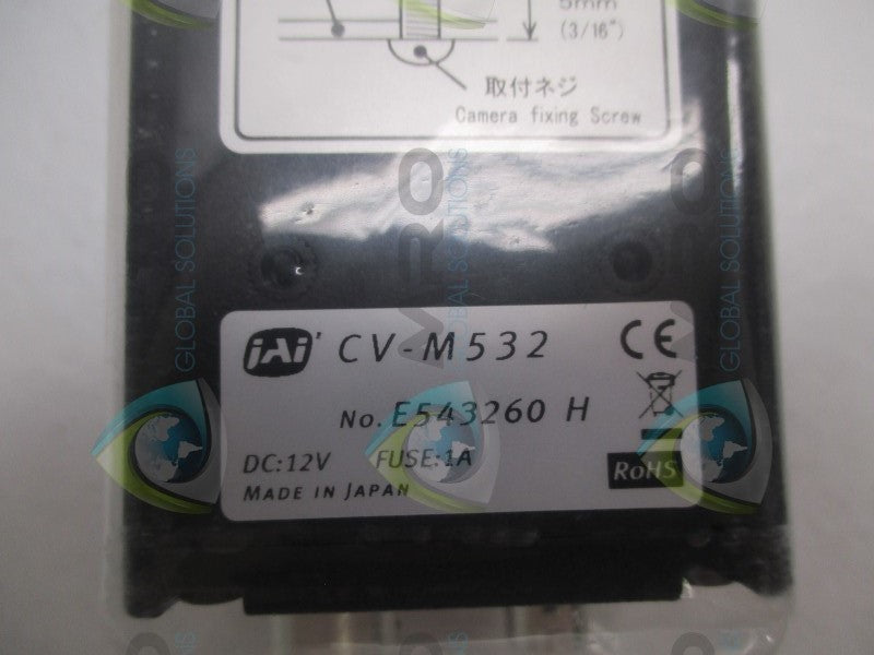 IAI CV-M532  NSMP