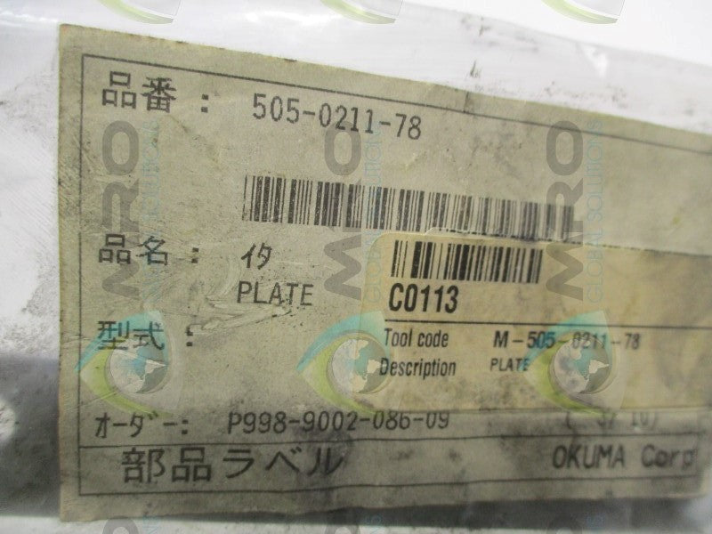 OKUMA 505-0211-78 PLATE  NSNP