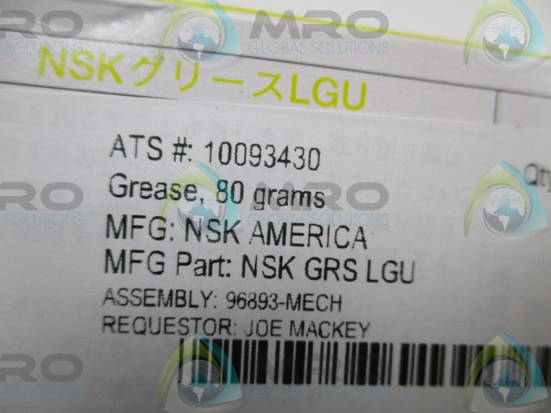 NSK LGU GREASE 80g.  NSMP