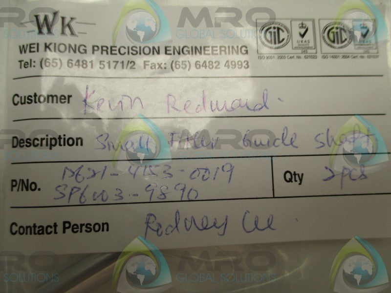 WEI KIONG P621-4153-0019 GUIDE SHAFT (PKG. OF 2)   NSMP