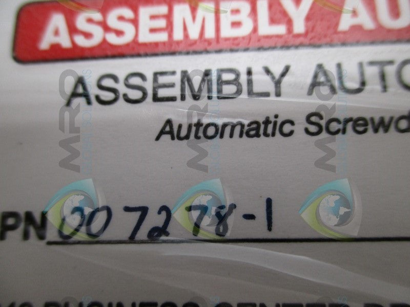 ASSEMBLY AUTOMATION 007278-1 SPLINE ASSEMBLY  NSNP
