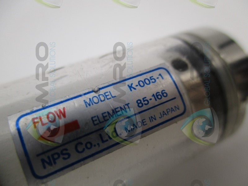 NPS K-005-1 FILTER ASSEMBLY  NSNP