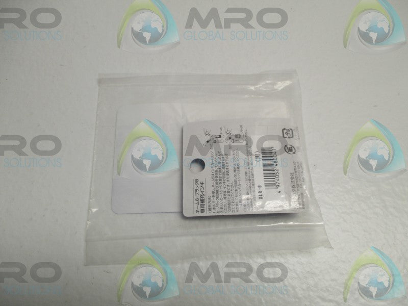 LINTEC XLR-9 UV STAMP INK (BLACK)  NSMP