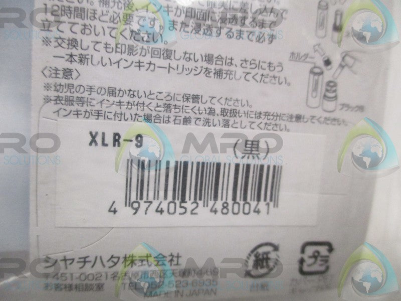 LINTEC XLR-9 UV STAMP INK (BLACK)  NSMP