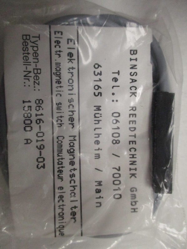 BOSCH H15800 ELECTRONIC MAGNETIC SWITCH  NSNP