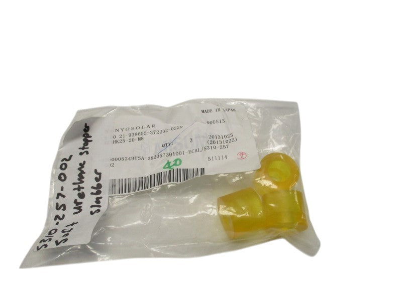 MISUMI AZXHK25-20-M8 URETHANE BUMPERS (PKG OF 3)  NSMP