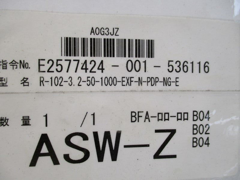 RKC R-102-3.2-50-1000-EXF-N-PDP-NG-E TEMPERATURE SENSOR  NSNP