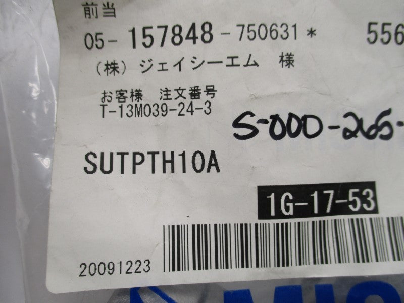 MISUMI SUTPTH10A HIGH PRESSURE PIPE FITTINGS (PKG OF 2)  NSMP