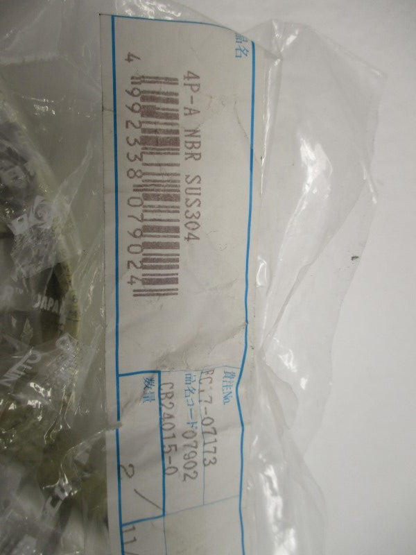 NITO 4P-ANBRSUS304 FITTING (PKG OF 2)  NSMP