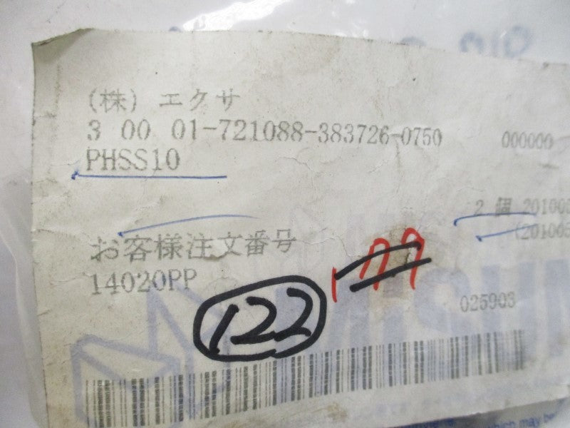 MISUMI PHSS10 ROD END BEARING (PKG OF 2)  NSMP