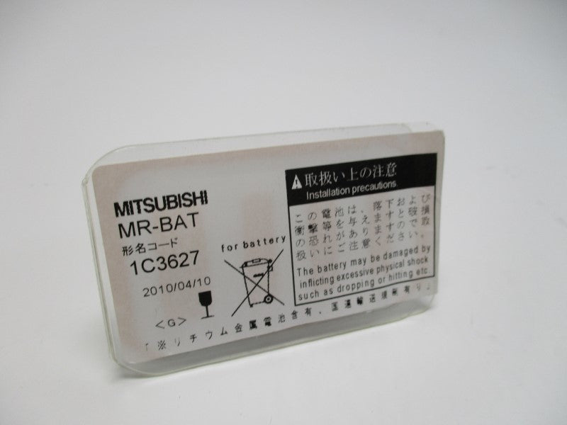 MITSUBISHI MR-BAT  NSMP