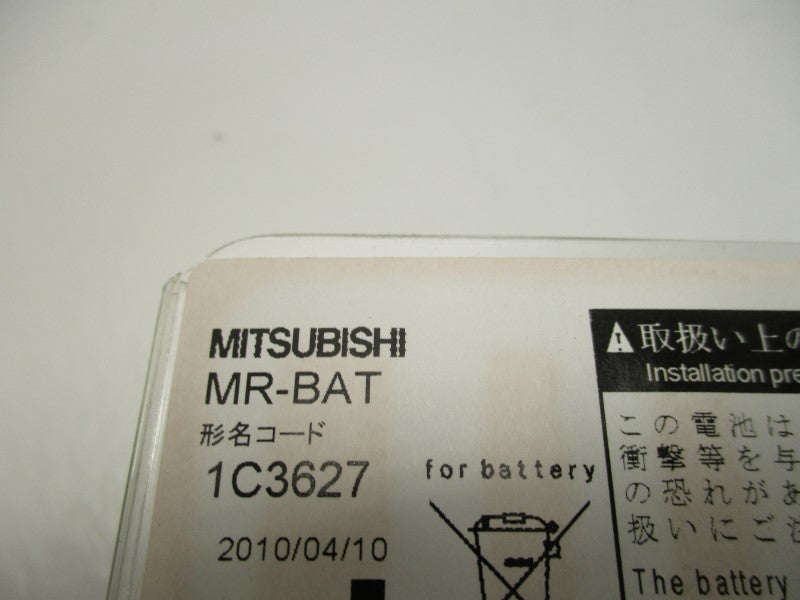 MITSUBISHI MR-BAT  NSMP