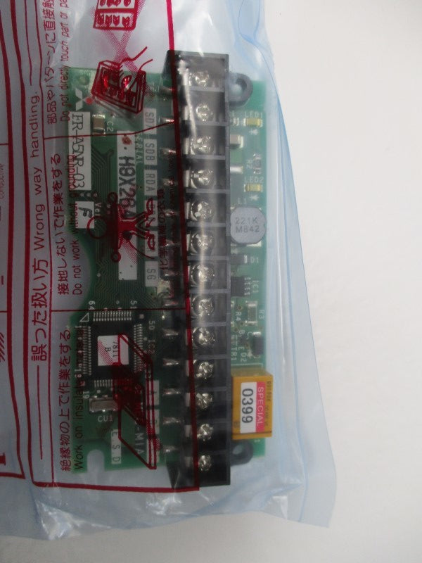 MITSUBISHI FR-A5NR-03 LINK MODULE  NSMP
