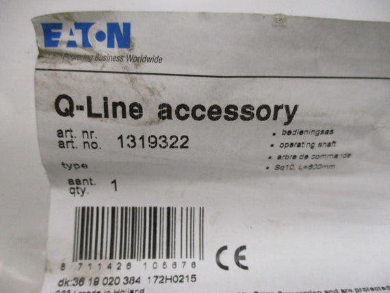 EATON 1319322 OPERATING SHAFT  NSMP