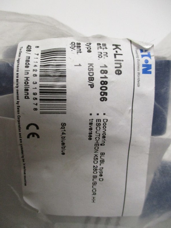 EATON 1818056 DOOR HANDLE  NSMP
