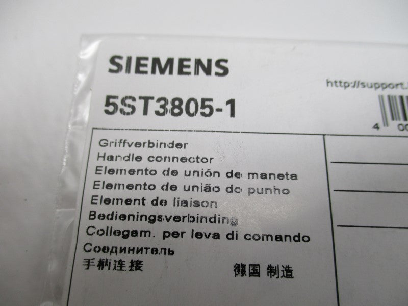 SIEMENS 5ST3805-1 HANDLE CONNECTOR  NSMP