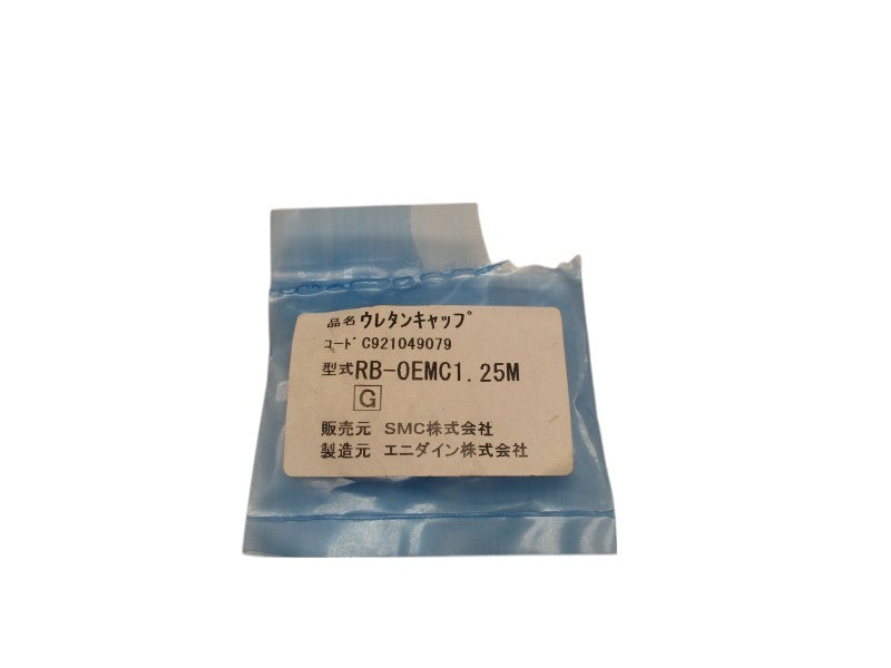 SMC RB-OEMC1.25M CAP  NSMP