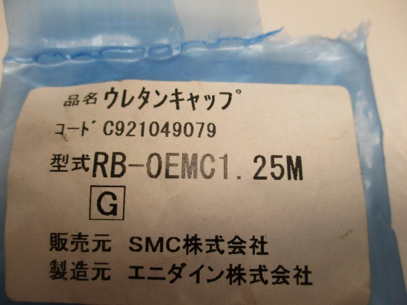 SMC RB-OEMC1.25M CAP  NSMP