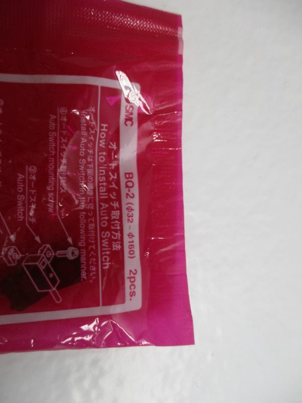 SMC BQ-2 (PKG 0F 2) NSMP