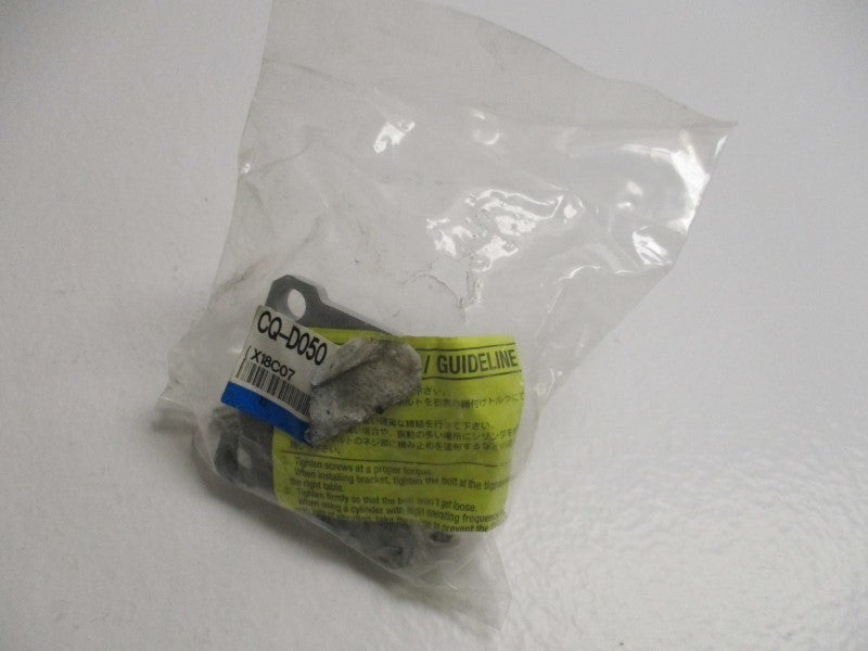 SMC CQ-D050 MOUNT KIT (AS PICTURED)  NSMP
