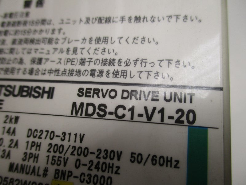 MITSUBISHI MDS-C1-V1-20 SERVO DRIVE UNIT  UNMP