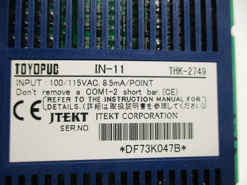 JTEKT IN-11 THK-2749  NSNP