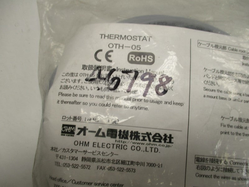 OHM ELECTRIC OTH-05 THERMOSTAT  NSMP