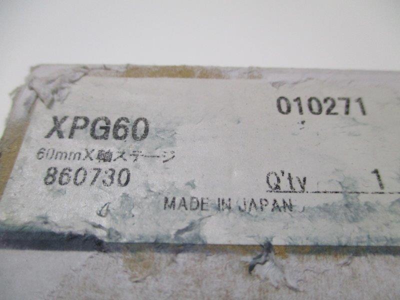 X-AXIS XPG60  NSMP