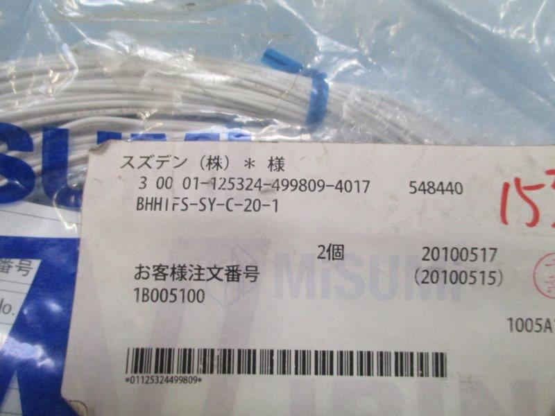 MISUMI BHHIFS-SY-C-20-1  NSMP