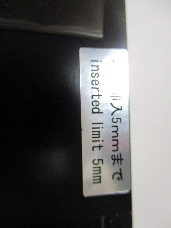 CCS LFV2-50-RD   NSMP