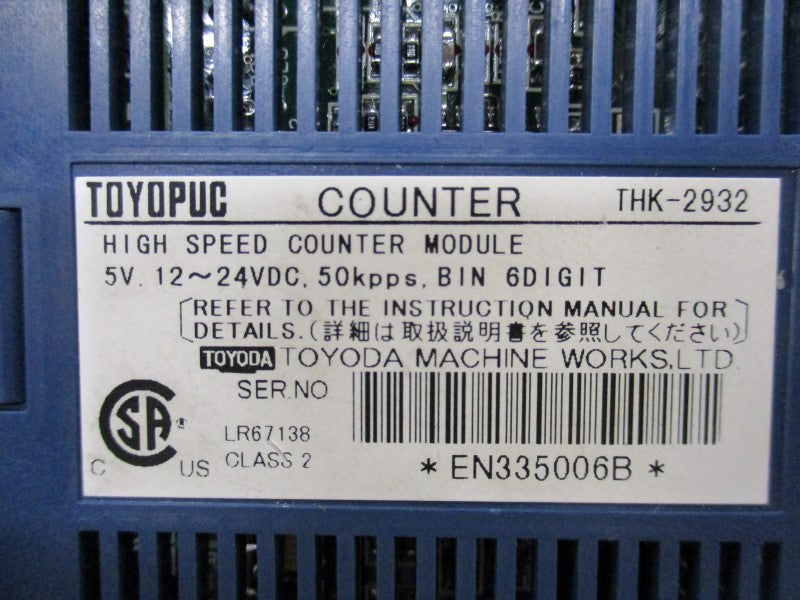 TOYOPUC THK-2932  UNMP