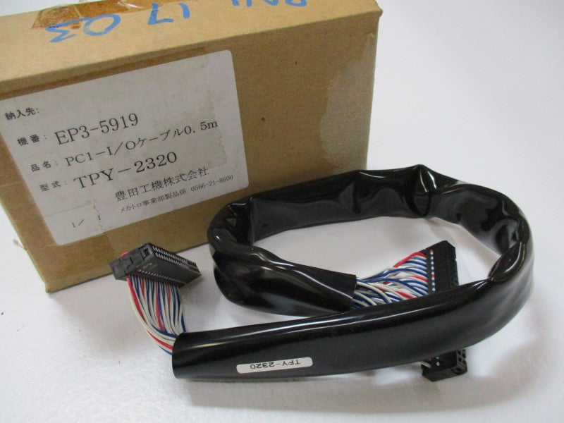 TOYOPUC TPY-2320  NSMP