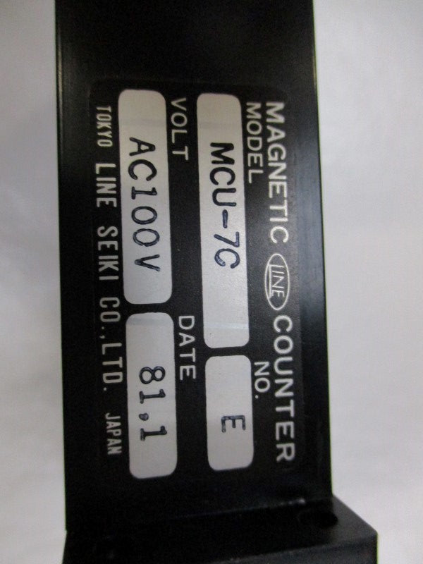 LINE SEIKI MCU-7C  NSNP