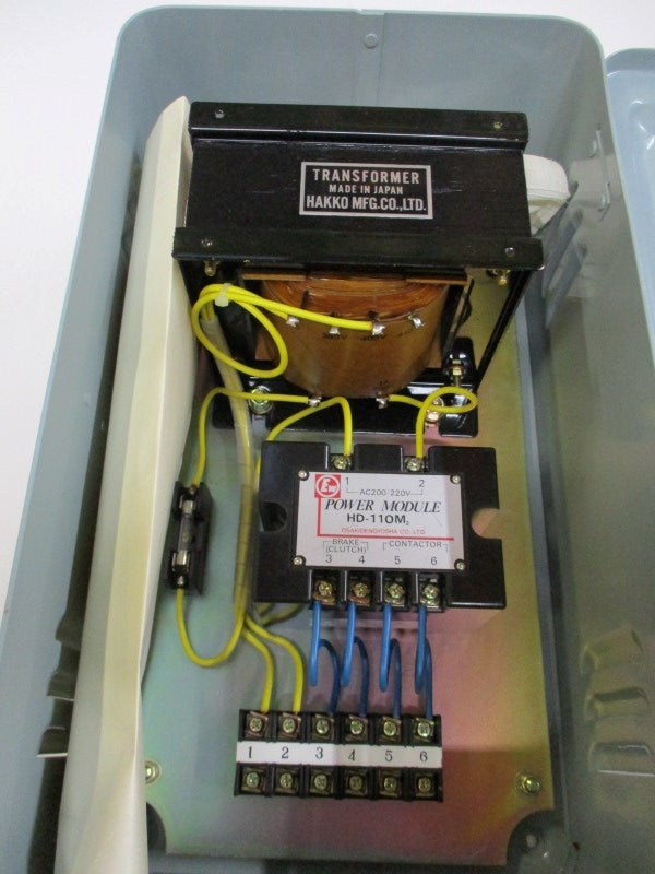 EW HD-110.MS220  NSNP