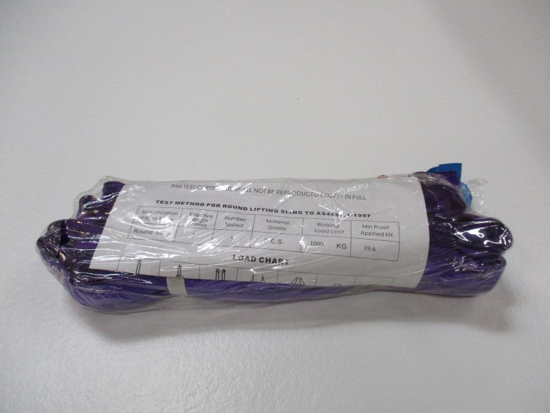 BLUE LINK RS1TX2M  NSNP