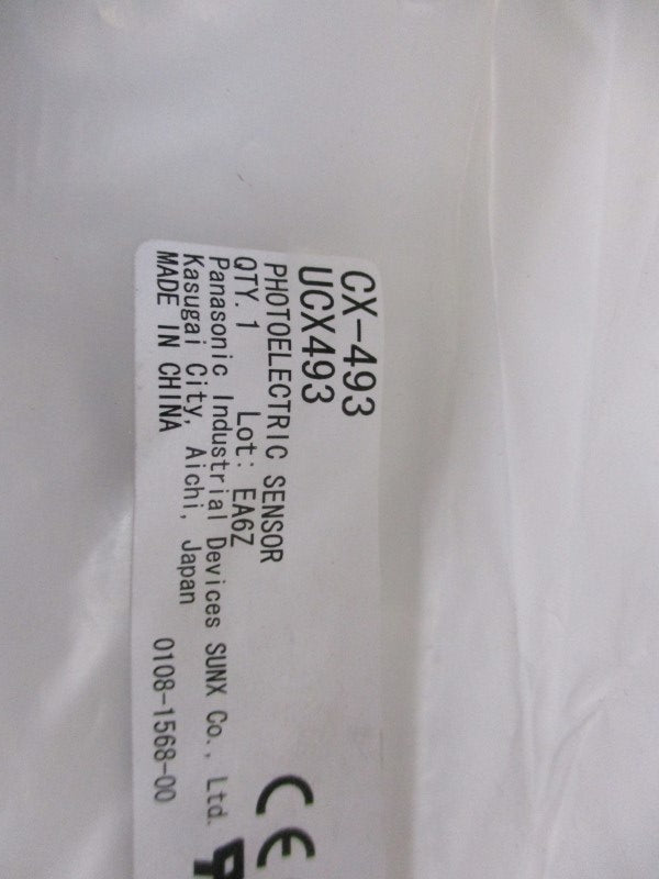 PANASONIC CX-493  NSMP