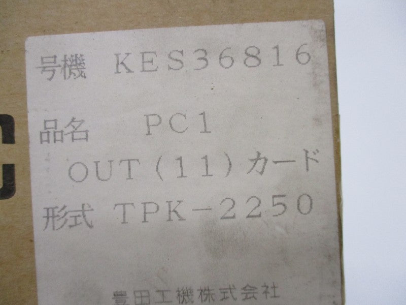 TOYOPUC TPK-2250  NSMP