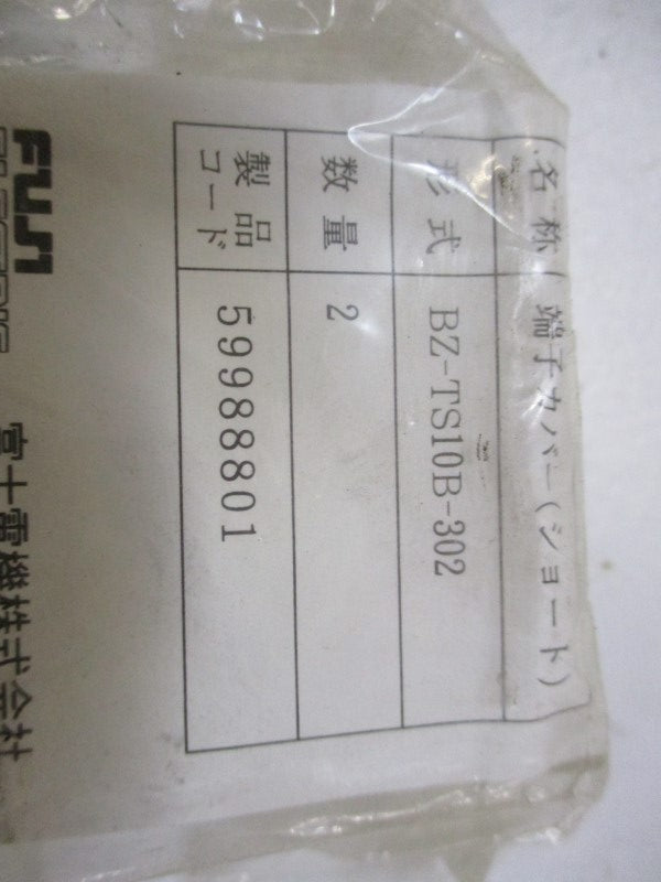 FUJI ELECTRIC BZ-TS10B-302 (PKG. OF 2)  NSMP