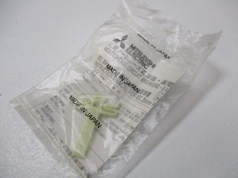 MITSUBISHI DIN-05SV  NSMP