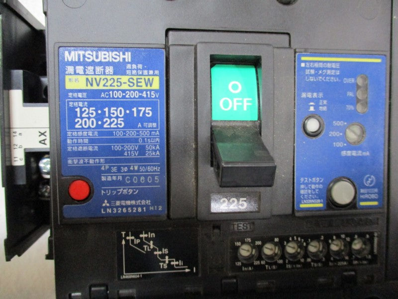 MITSUBISHI NV225-SEW CIRCUIT BREAKER 225A 100-200-415V  UNMP
